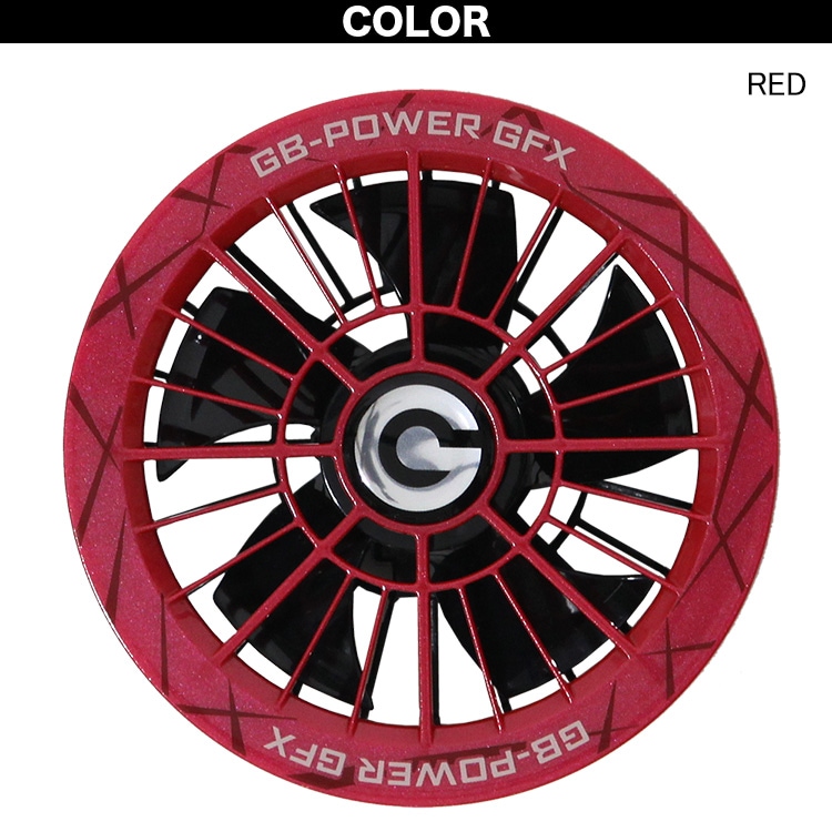 長信ジャパン30Vバッテリーファンセット ProMax GB430PD-GFX 軽量