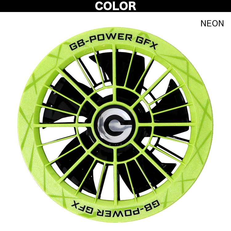 長信ジャパン30Vバッテリーファンセット ProMax GB430PD-GFX 軽量