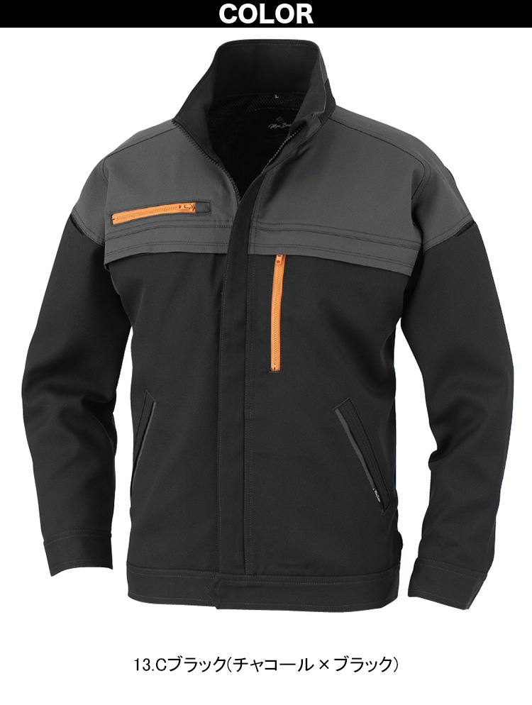 コーコス エコ・裏綿ストレッチブルゾン MB25100 大きいサイズ 4L 5L 6L CO-COS 帯電防止反射 ストレッチ エコ素材 ポリエステル エコストレッチ裏面ツイル ワーク ユニフォーム 作業服 作業着