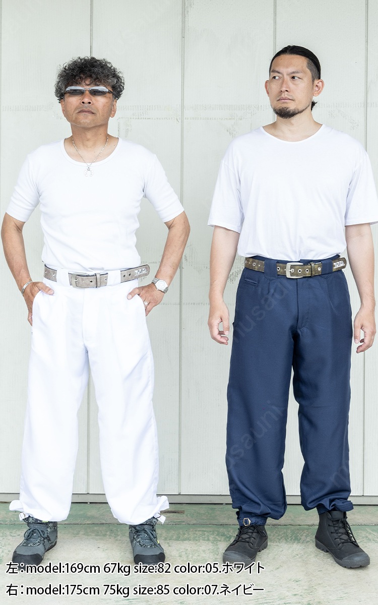シンメン ニッカ 777 三段鳶シリーズ 軽量 生地薄め 通年 鳶服 鳶装束