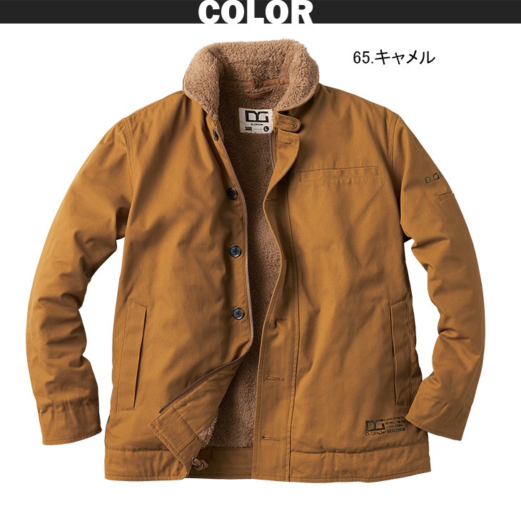 ⑫トミーヒルフィガー　XL/XG　メンズ　防寒コート　キャメル色 ⑫トミーヒルフィガーXL/XGメンズ防寒コートキャメル色