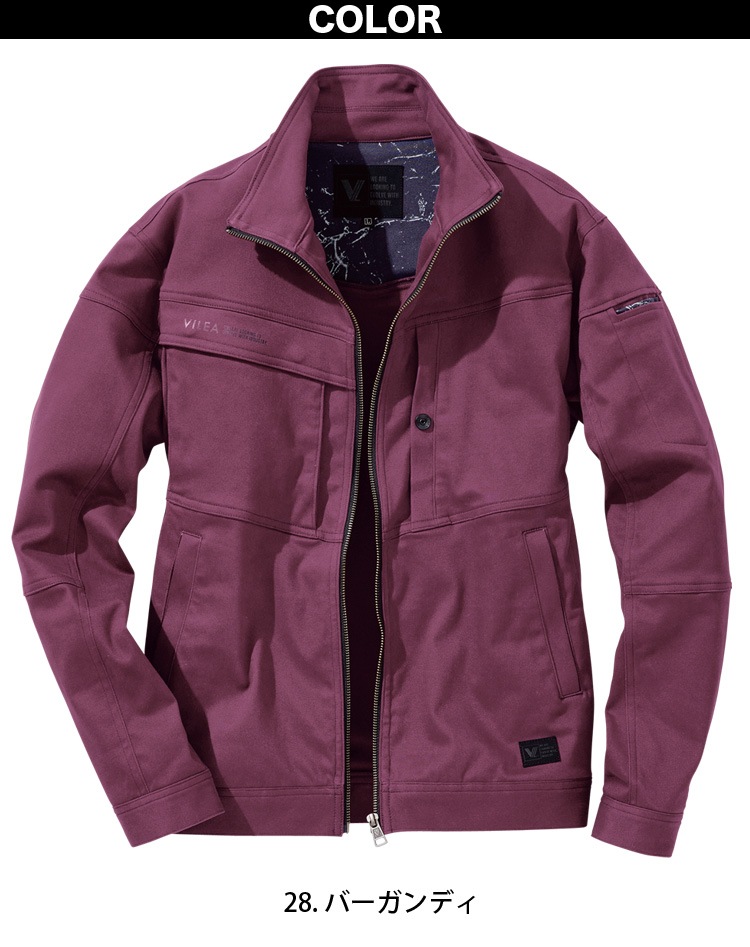 村上被服 ストレッチジャケット 3803 M~5L 作業服 作業着 消臭テープ カーボンピーチ加工 オールシーズン 2022年 秋冬 新作 おしゃれ かっこいい メンズ VILEA