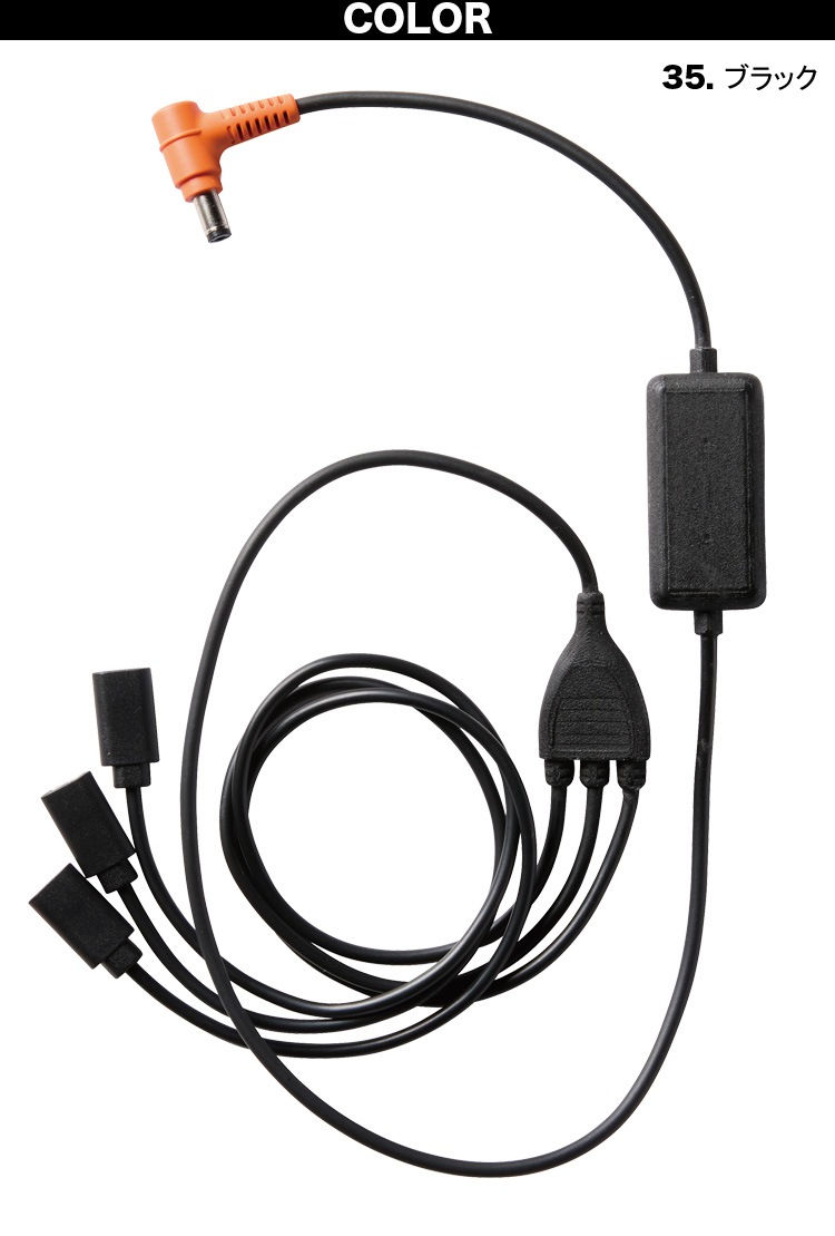 BURTLE バートル 2025年新商品 ICECRAFT アイスクラフト 005-IC101S ペルチェ3個・ベスト・バッテリーセット 作業服 作業着 熱中症対策 電動ファンの併用で涼しさアップ