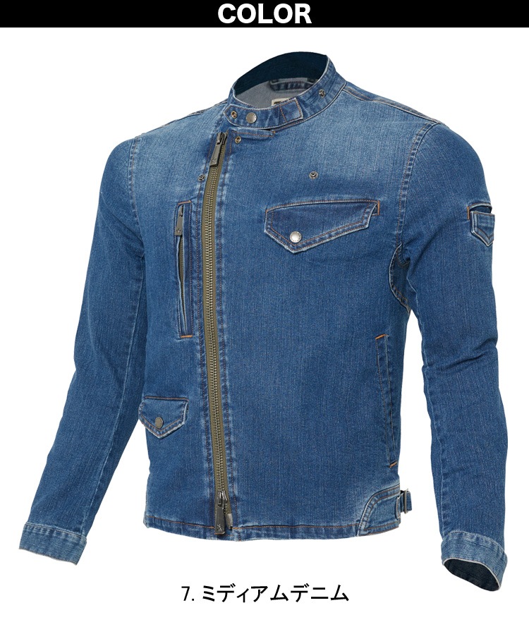 ROCKY ユニセックスライダースジャケット カーゴパンツ 上下セット RJ0916 RP6918 ストレッチ デニム 作業服 作業着 男女兼用 ロッキー BONMAX ボンマックス