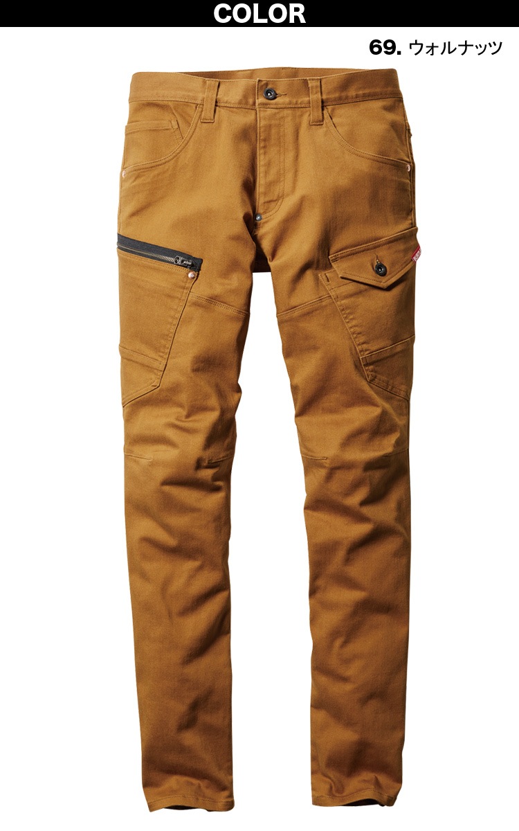 NUT フード付きジャケット オレンジ&ボトムネイビー