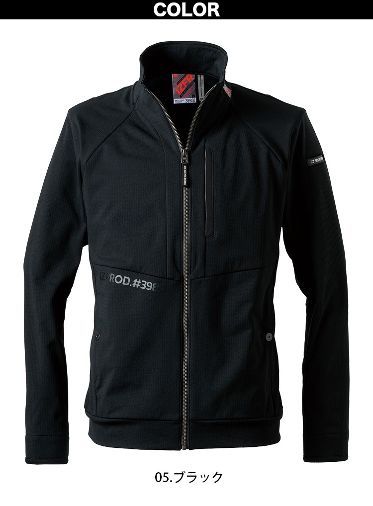 アイズフロンティア 2025年 秋冬 新商品 A.D.ストレッチバックワッフル