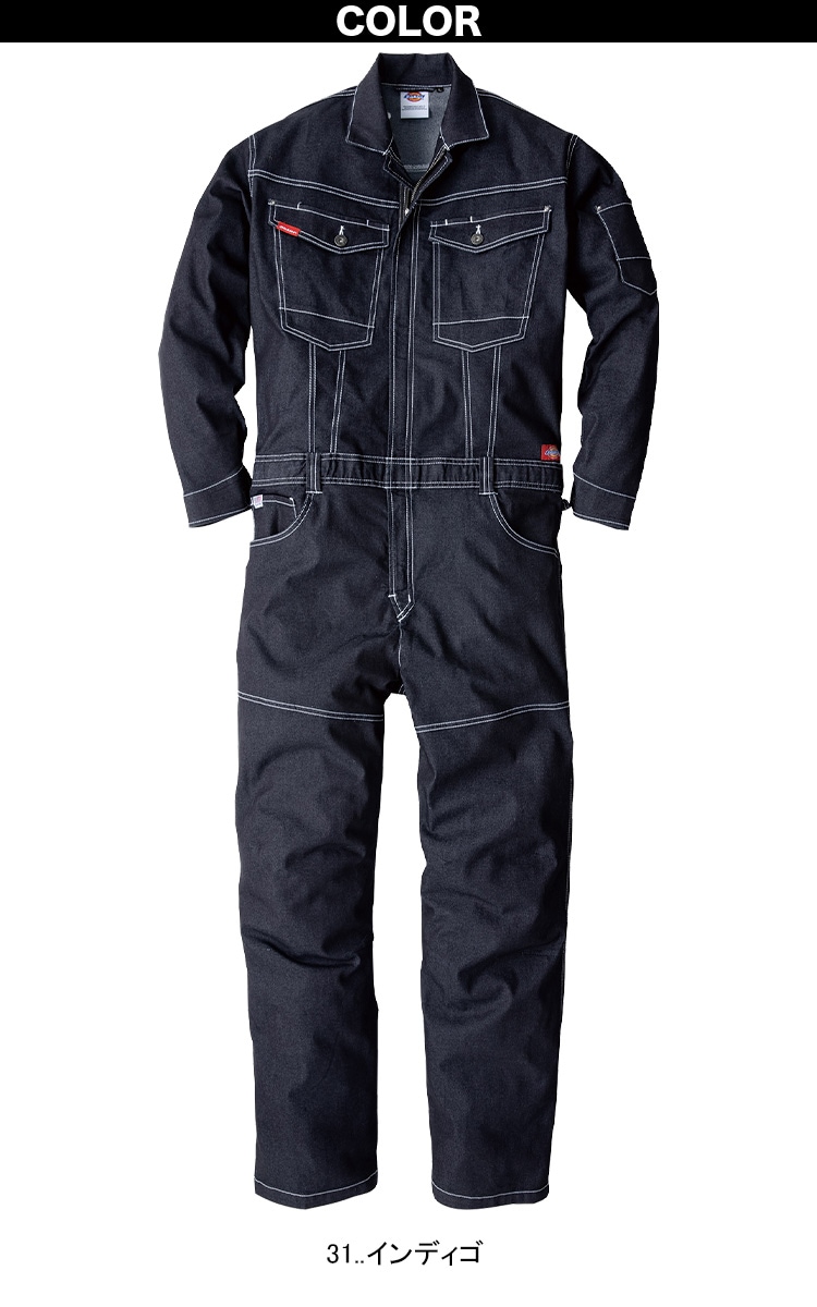 コーコス ディッキーズ ストレッチデ二ム ツナギ D-706 Dickies 反射