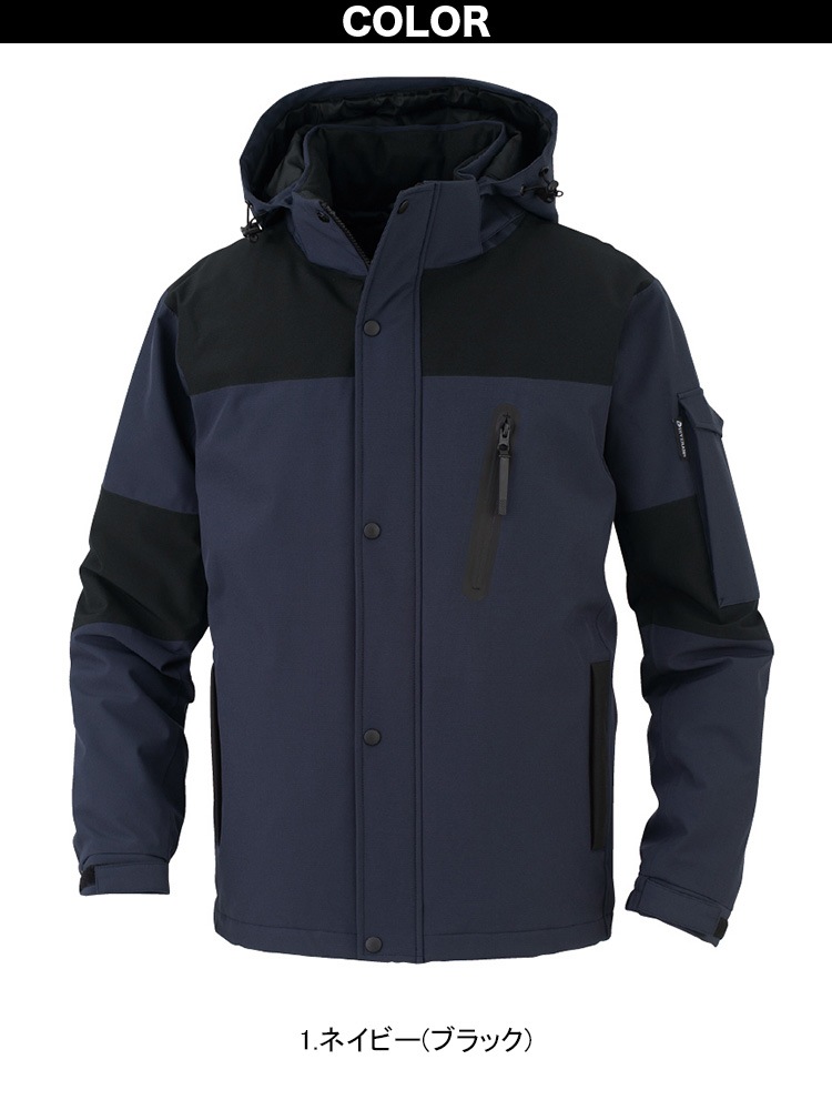 コーコス ストレッチ透湿防水防寒ジャケット DR-6800 大きいサイズ 3XL CO-COS 防水 透湿 防風 保温性 反射 撥水加工 ストレッチ ポリエステル 止水ファスナー ワーク ユニフォーム 作業服 作業着 