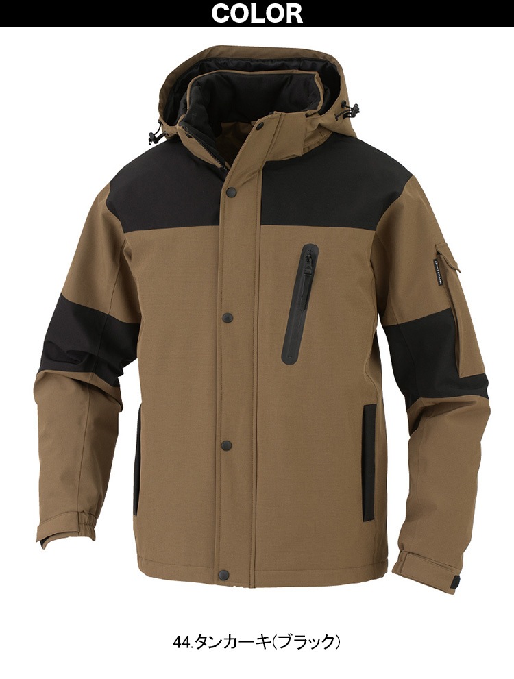 コーコス ストレッチ透湿防水防寒ジャケット DR-6800 大きいサイズ 3XL CO-COS 防水 透湿 防風 保温性 反射 撥水加工 ストレッチ ポリエステル 止水ファスナー ワーク ユニフォーム 作業服 作業着 