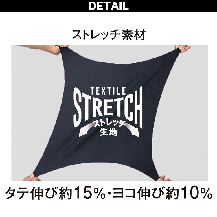 コーコス ストレッチ透湿防水防寒パンツ DR-6803 大きいサイズ 3XL CO-COS 防水 透湿 防風 保温性 反射 撥水加工 ストレッチ ポリエステル 止水ファスナー ワーク ユニフォーム 作業服 作業着