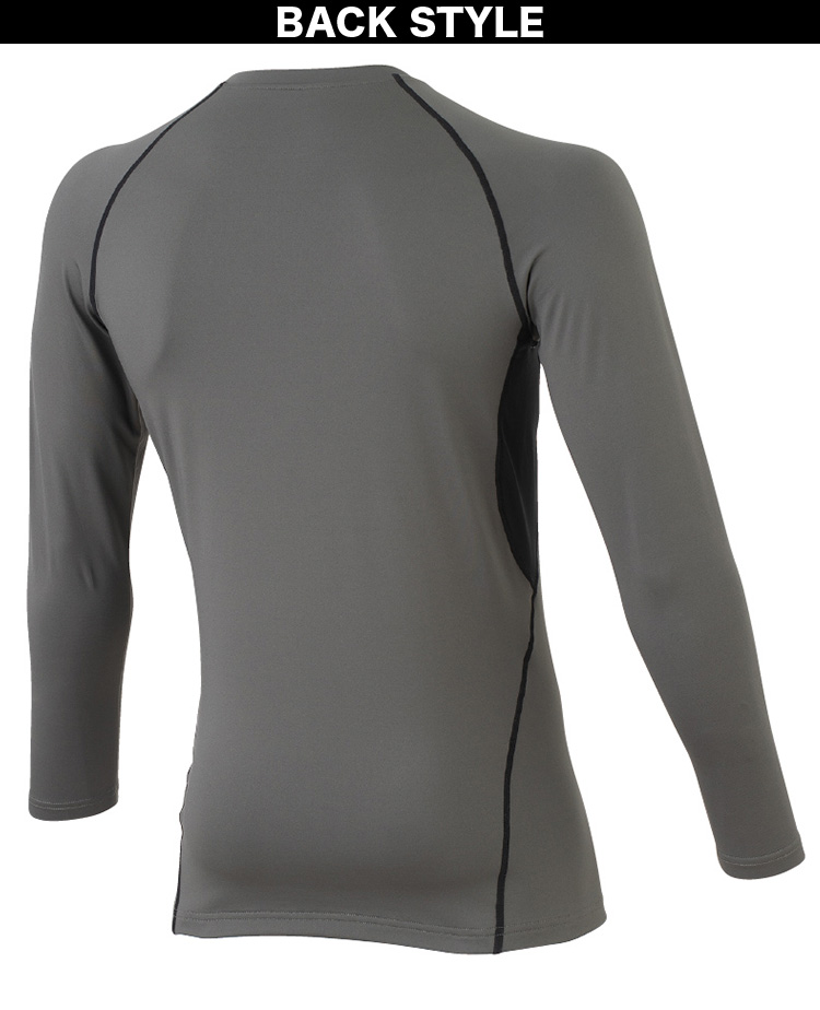 コーコス ウォームパワーサポート長袖 G-1818 裏起毛素材 消臭テープ フラットシーマ縫製 UVカット ストレッチ ポリエステル ワーク ユニフォーム 作業服 作業着 