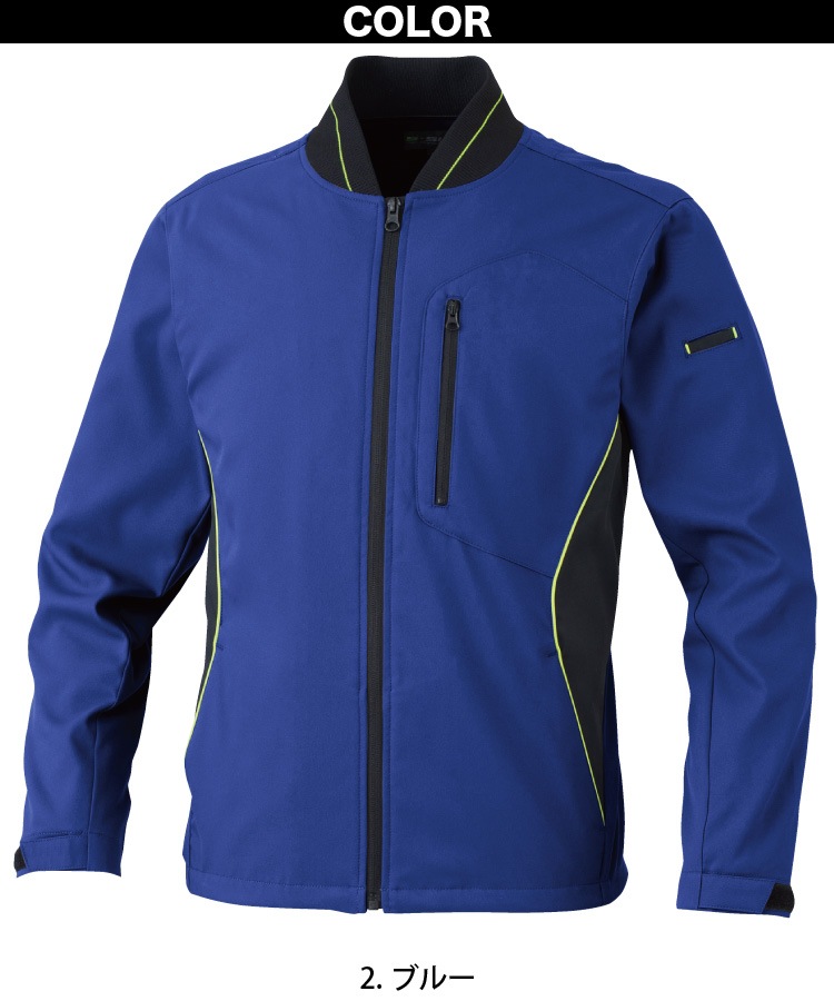 ブルゾンHAYAKO様 ファンクショナルナイロン ドローコード 撥水アクティブストレッチ