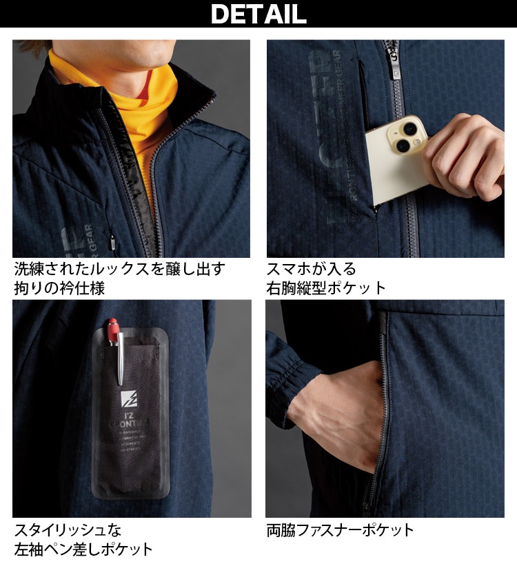 canterbury SANIX ウォームアップウェア L canterbury SANIX ウォームアップウェア L 商品の説明SANIXのチームロゴが…