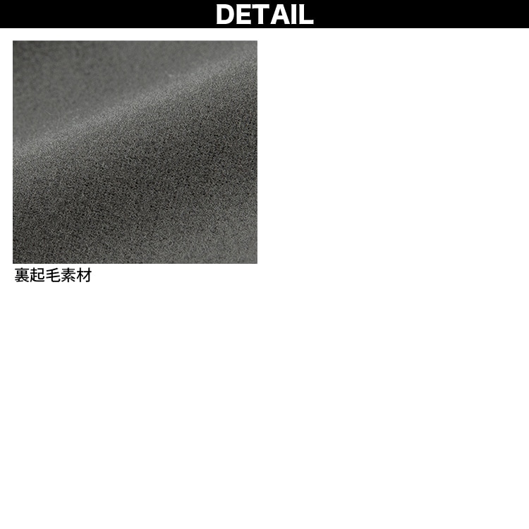 コーコス ウォームパワーサポートバラクラバ G-1814 裏起毛素材 フラットシーマ縫製 UVカット DRYウォームストレッチ ポリエステル 保温 ワーク ユニフォーム 作業服 作業着