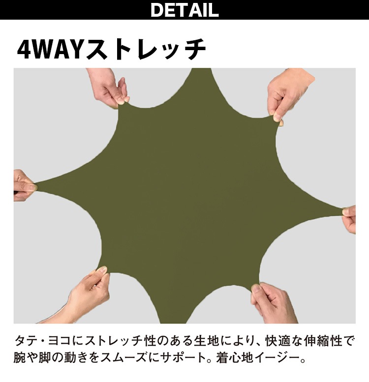 GLADIATOR コーコス 4WAYストレッチレインジャケット G-5411 4L 5L 大きいサイズ 現場 合羽 レインウェア ヘルメット対応フード付き 反射テープ 透湿防水