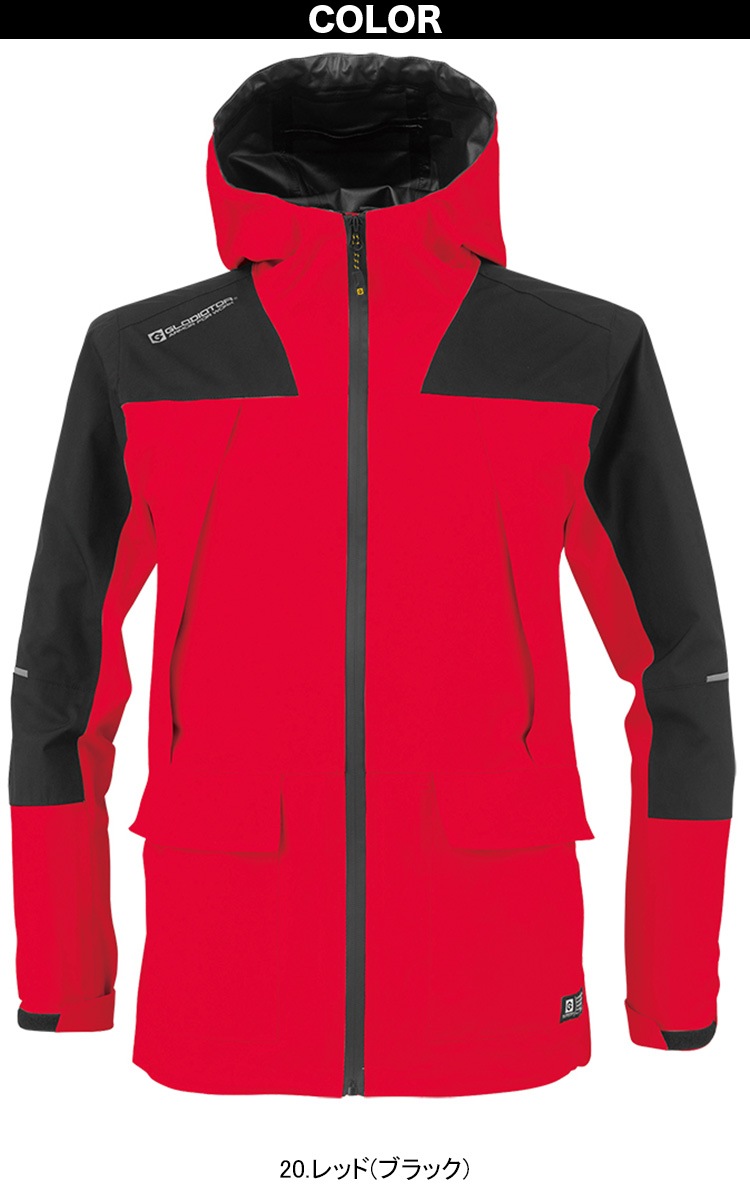 GLADIATOR コーコス 4WAYストレッチレインジャケット G-5411 4L 5L 大きいサイズ 現場 合羽 レインウェア ヘルメット対応フード付き 反射テープ 透湿防水