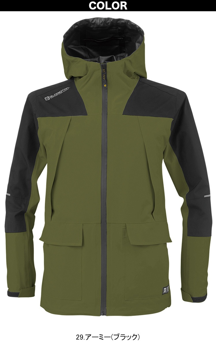 GLADIATOR コーコス 4WAYストレッチレインジャケット G-5411 4L 5L 大きいサイズ 現場 合羽 レインウェア ヘルメット対応フード付き 反射テープ 透湿防水