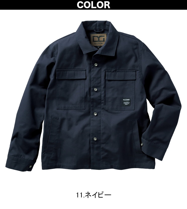 2024年秋冬新作 クロダルマ D.GROW DG430 秋冬用 長袖ジャンパー 綿100% 耐久性 キャンバス生地 男女兼用 企業 法人 工場 外作業 ワークユニフォーム 土木 工事 現場 M~4L メンズ ユニセックス 作業服 作業着