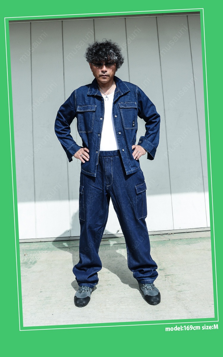 2024年秋冬新作 クロダルマ D.GROW DG430 秋冬用 長袖ジャンパー 綿100% 耐久性 キャンバス生地 男女兼用 企業 法人 工場 外作業 ワークユニフォーム 土木 工事 現場 M~4L メンズ ユニセックス 作業服 作業着