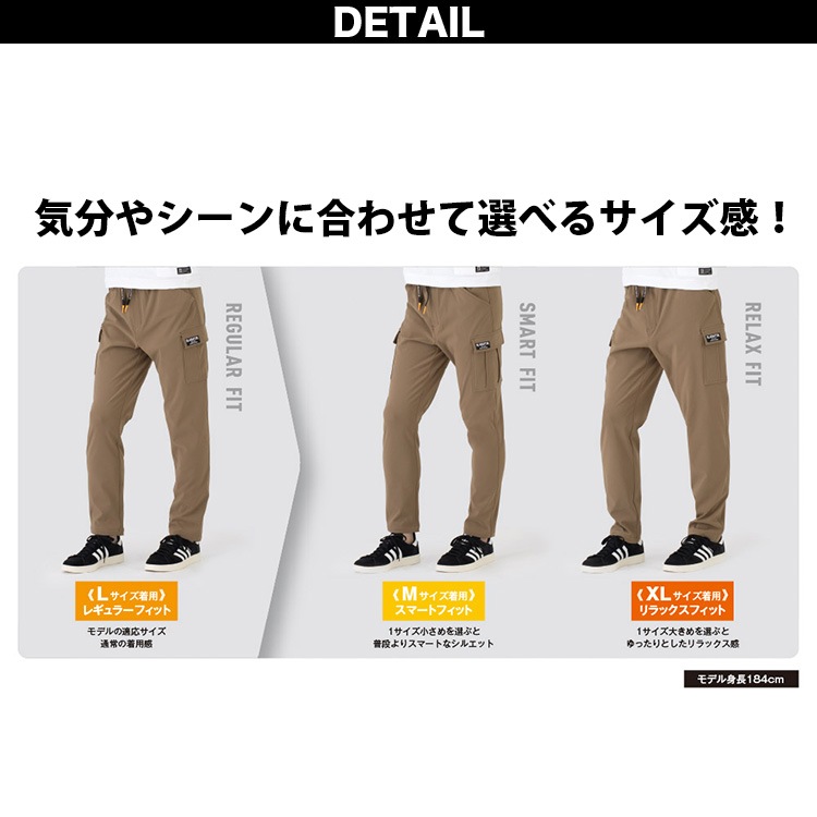 コーコス 4WAYストレッチライトウォームカーゴパンツ G-2205 大きいサイズ 3XL CO-COS 防風・透湿・保温性 吸汗速乾性 超ストレッチ ウエスト総ゴム ポリエステル ワーク ユニフォーム 作業服 作業着 