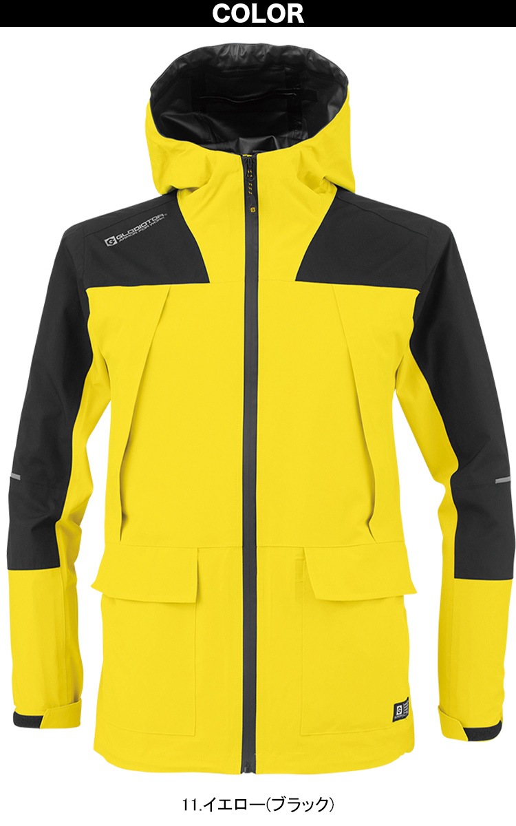 GLADIATOR コーコス 4WAYストレッチレインジャケット G-5411 現場 合羽 レインウェア ヘルメット対応フード付き 反射テープ 透湿防水