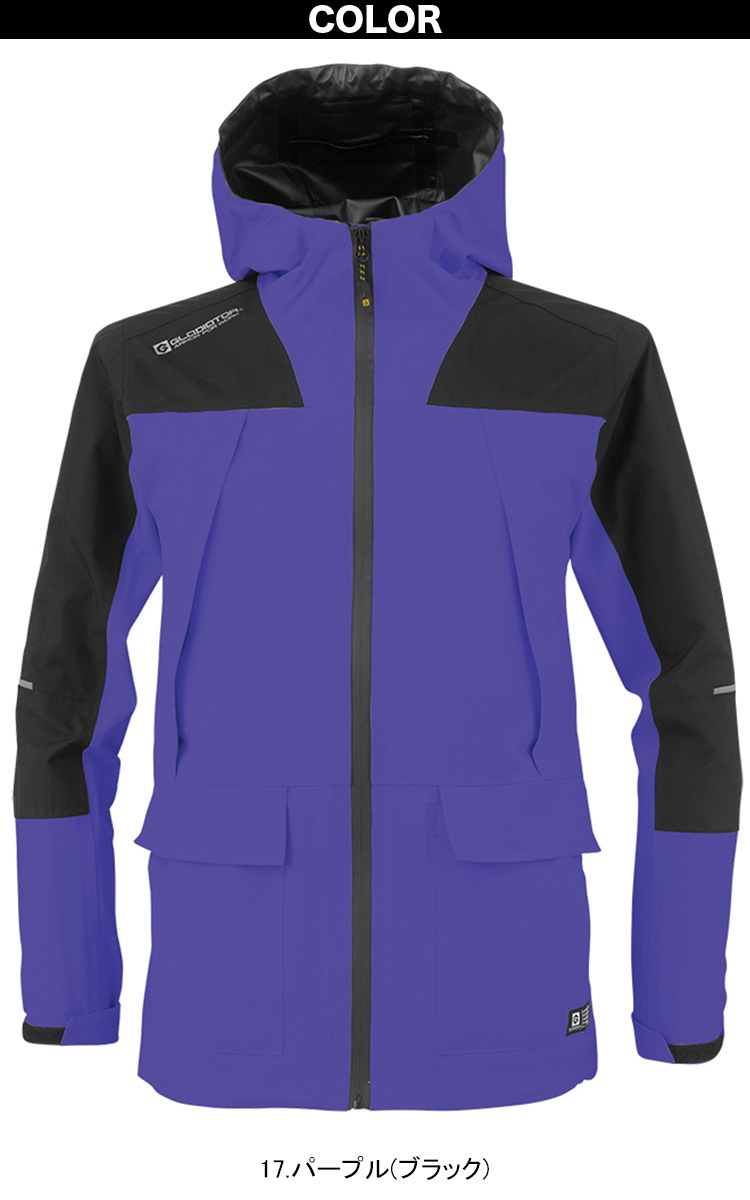 GLADIATOR コーコス 4WAYストレッチレインジャケット G-5411 現場 合羽 レインウェア ヘルメット対応フード付き 反射テープ 透湿防水