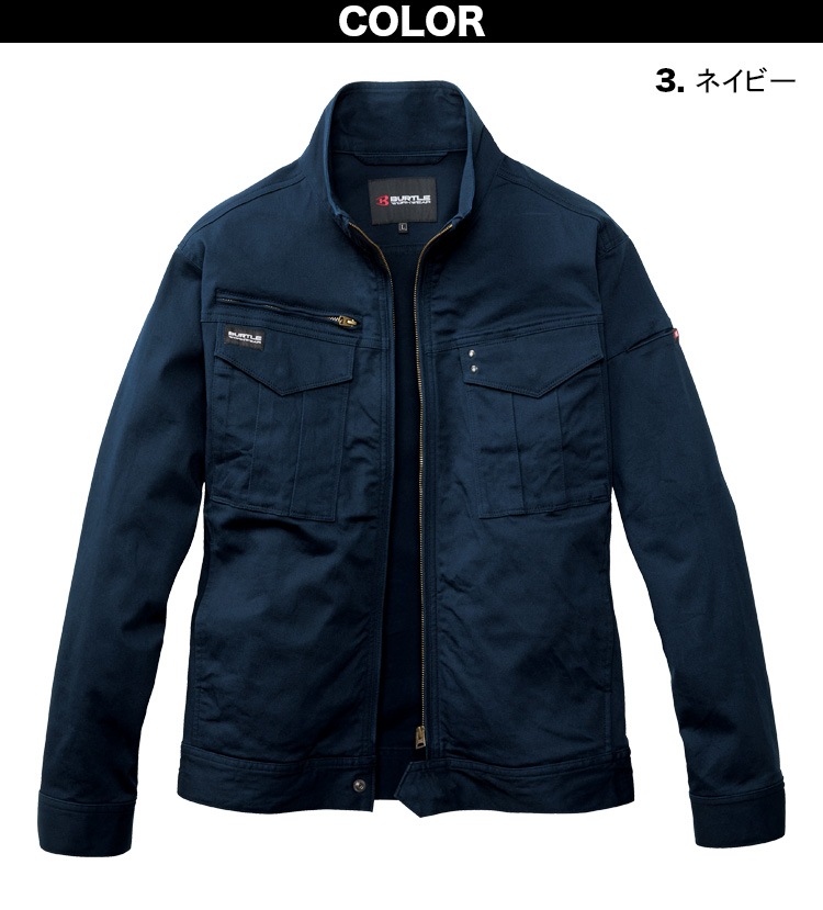 非売品 L GEAR SOLID2 見本ジャケット 販促チラシ 9枚 バートル 2025年 秋冬 新商品 ジャケット 841 ユニセックス 長袖