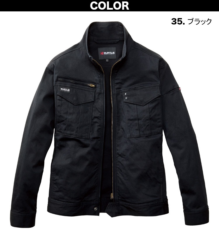 バートル 2025年 秋冬 新商品 ジャケット 841 ユニセックス 長袖