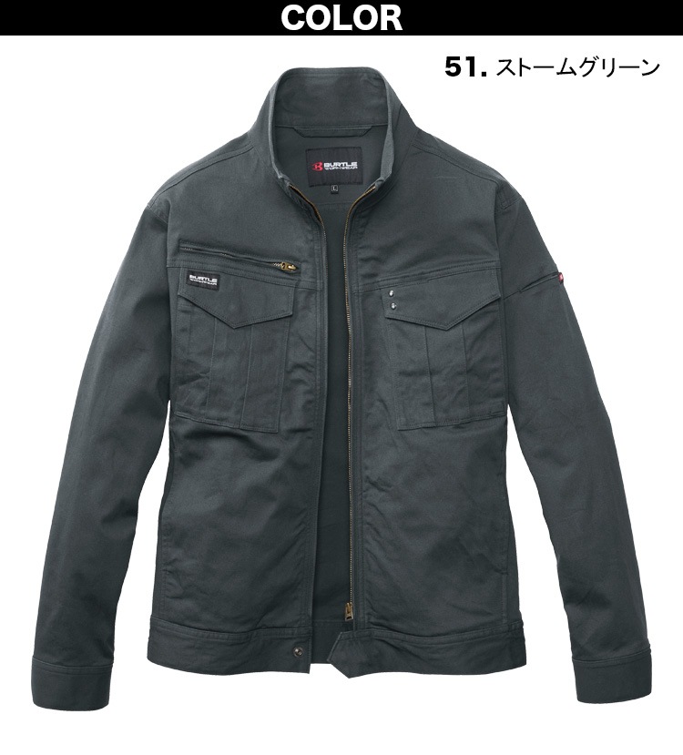 バートル 2025年 秋冬 新商品 ジャケット 841 ユニセックス 長袖