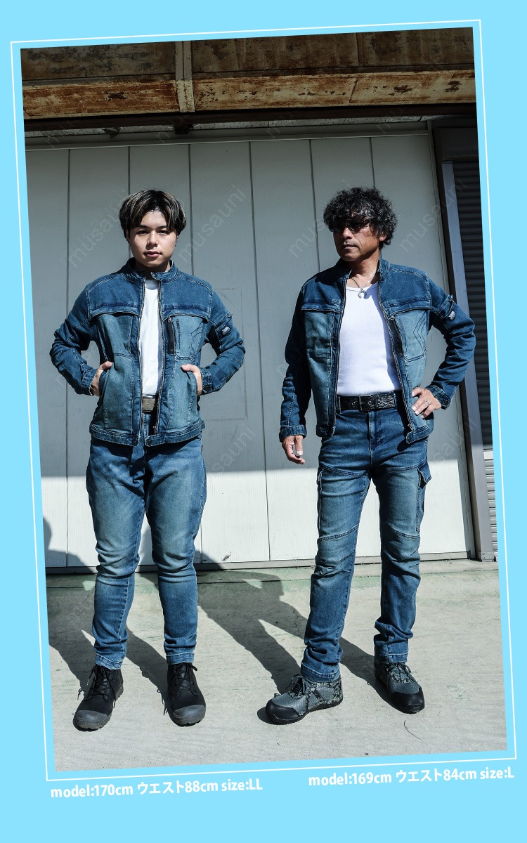 2024年寅壱新作 デニムワークジャケット 春夏秋冬 ストレッチ 8890-124