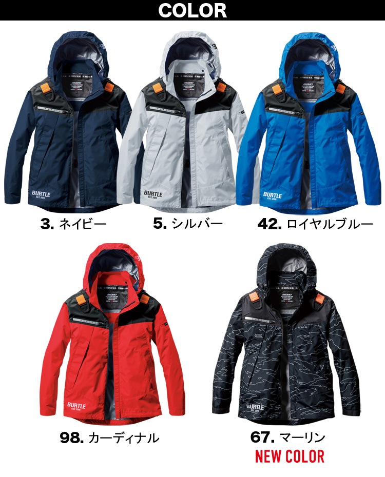 BURTLE AIRCRAFT 冷却ジャケット 3XL ブラック 楽天市場】ビッグサイズ BURTLE ACブルゾン エアークラフト 服地