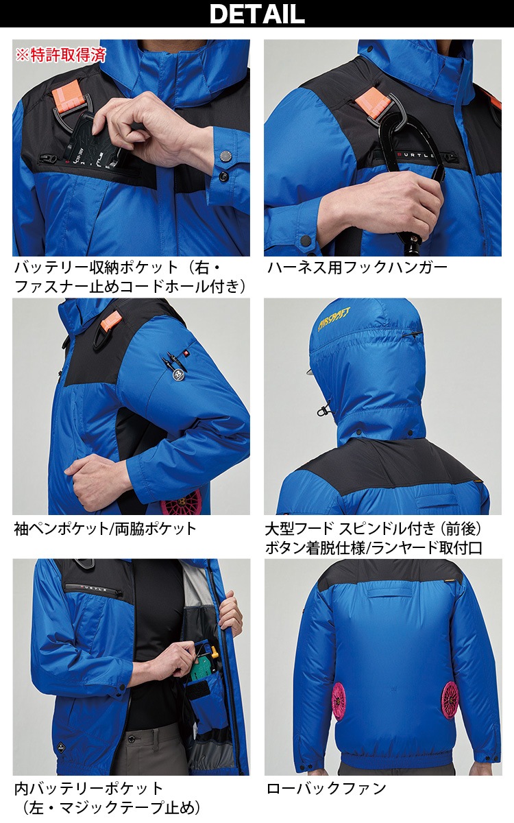 ブルーガール アンナモリナーリ  ナイロンフーデッドジャケット  ジャンパー ジーンズメイト JEANS MATE 【VISION】2WAY スケーターズジャケット