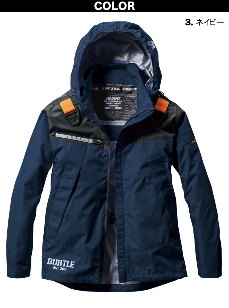 BURTLE エアクラフトファンセット 青色 Amazon.co.jp: バートル BURTLE 青ファン＋新型17V青バッテリーセット