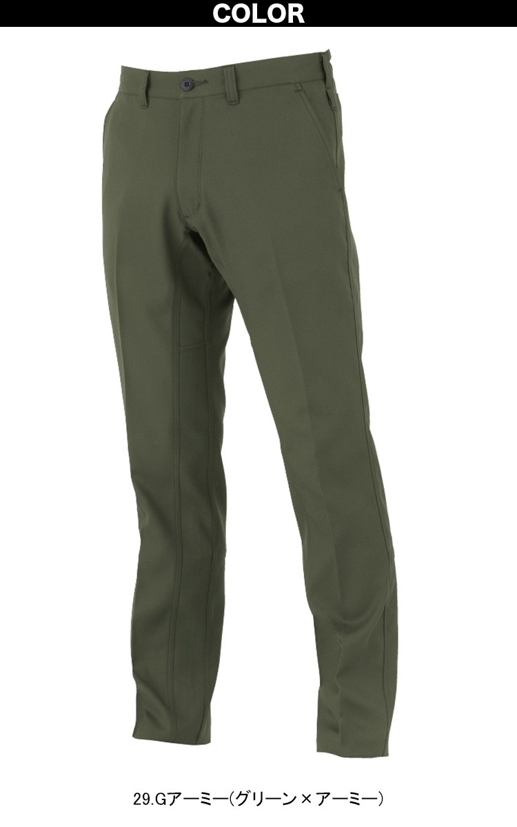 コーコス エコ・裏綿ストレッチブルゾン スラックス 上下セット MB25100 MB25103 CO-COS 帯電防止反射 ストレッチ エコ素材 ポリエステル ワーク ユニフォーム 作業服 作業着