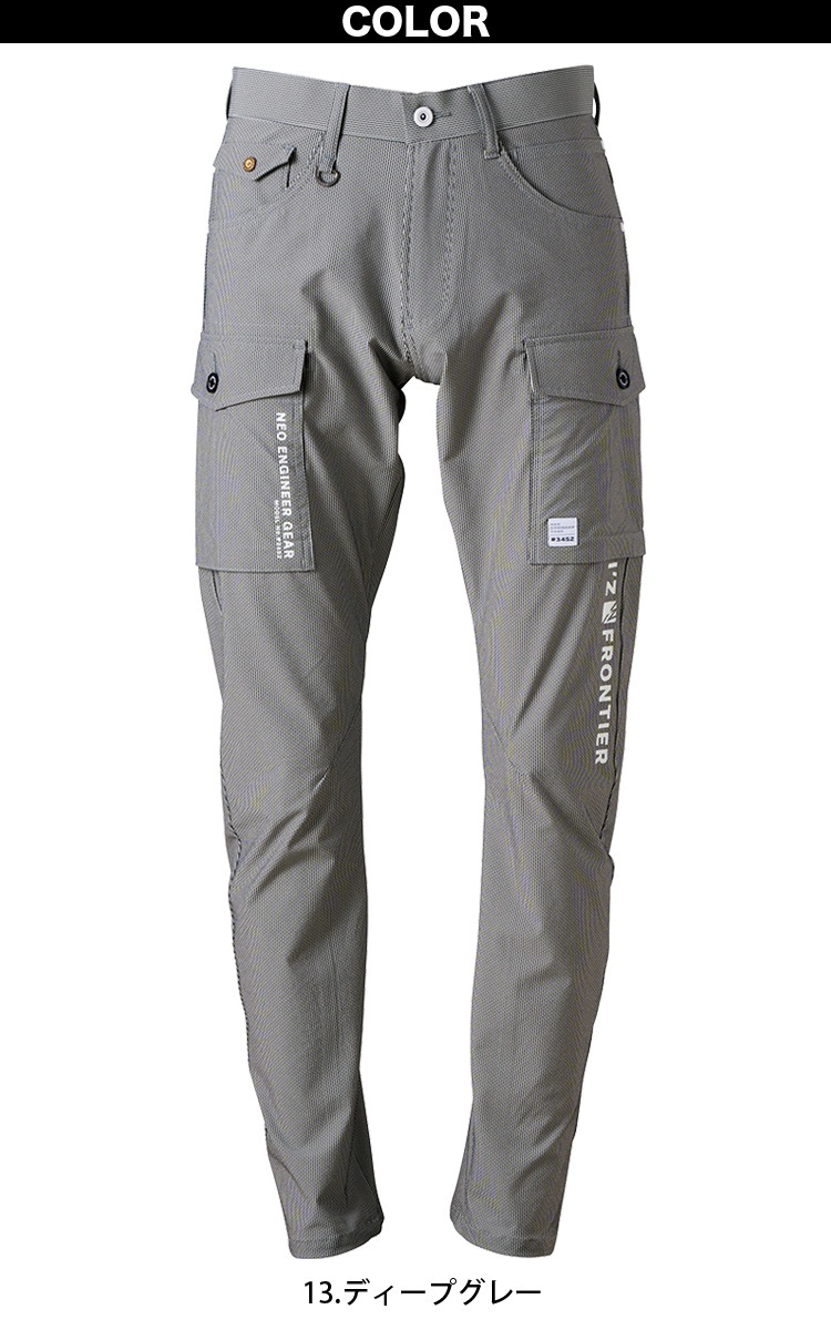 アイズフロンティア サッカーストレッチストライプワークジャケット