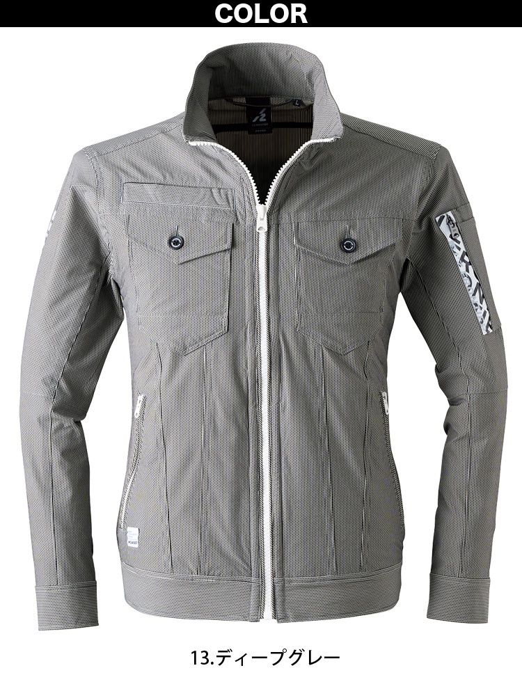 世界陸上ボランティア未使用ウェア上下 アイズフロンティア 3340 3343 作業服上下セット 春夏サッカー