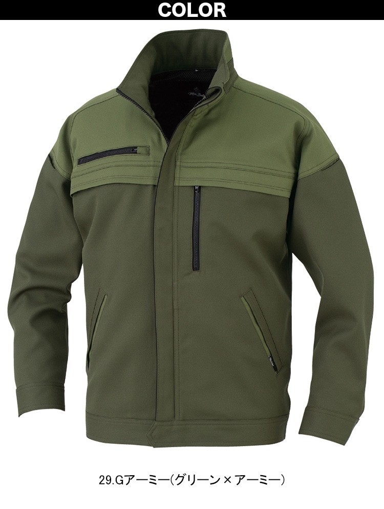 コーコス エコ・裏綿ストレッチブルゾン カーゴパンツ 上下セット MB25100 MB25105 大きいサイズ 4L 5L 6L CO-COS 帯電防止 反射 ストレッチ エコ素材 ポリエステル エコストレッチ裏面ツイル ワーク ユニフォーム 作業服 作業着 