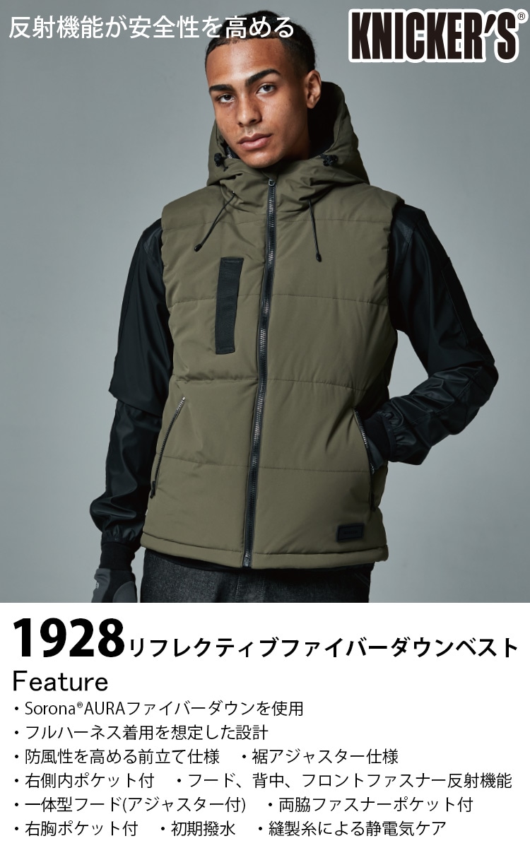 美品☆Oakley フルジッパー フード付きジャケット 楽天市場】オークリー メンズ ビッグロゴ フリース フルジップ