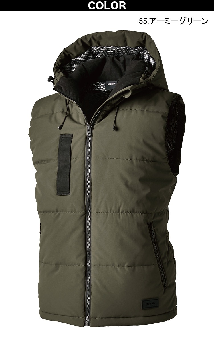 2024年秋冬新作 TS Design 1928-big 5L 6L リフレクティブ