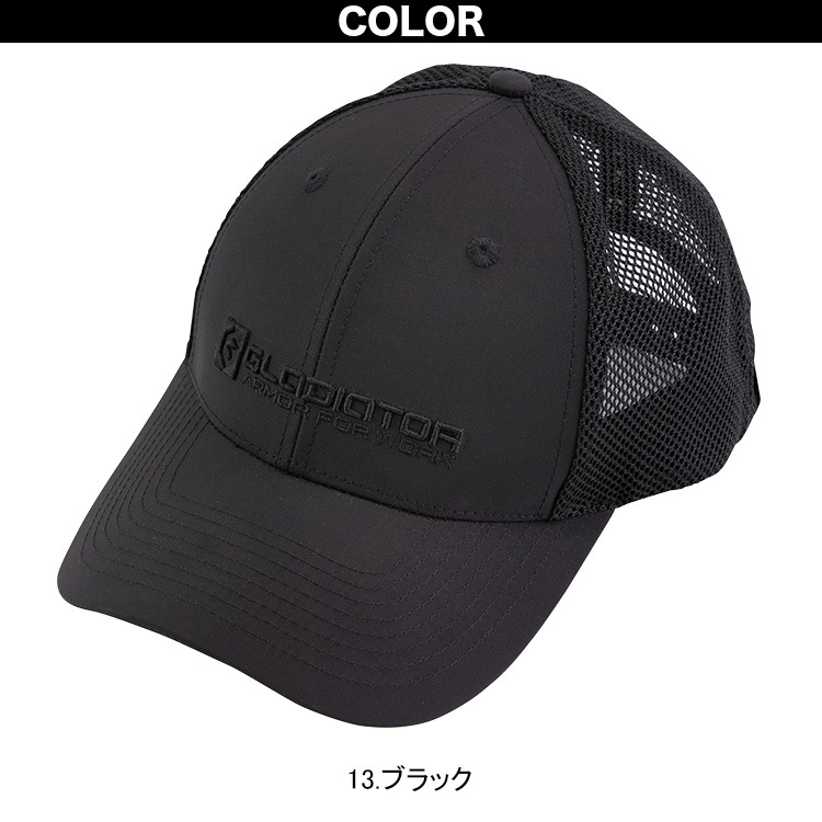CO-COS コーコス GLADIATER ニオイクリア 消臭メッシュキャップ G-254 消臭機能付き 作業帽子春夏対応 通気性抜群＆汗臭対策 野球帽 メンズ・レディース兼用