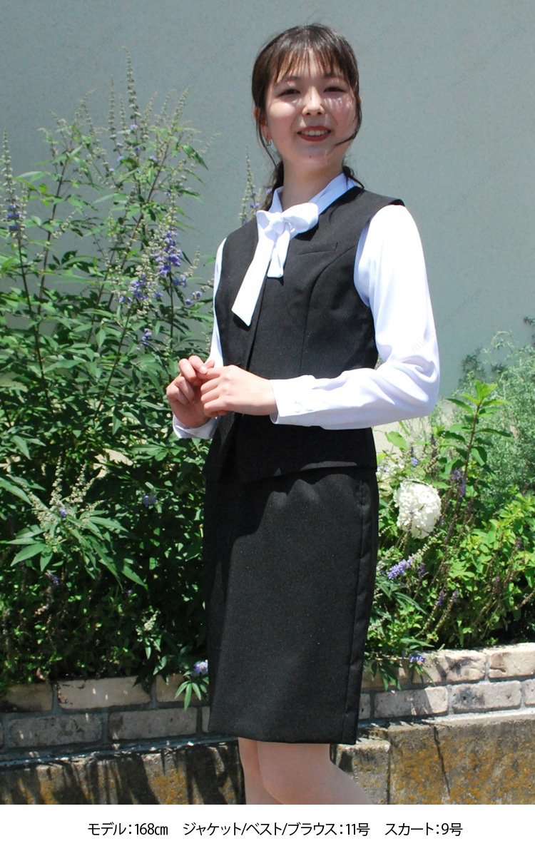 UNILADY ベスト フィットシルエット 5号～15号 U5030 ネイビー チャコールグレイ ブラック 無地 オールシーズン 制服 事務服 ユニレディ ヤギコーポレーション