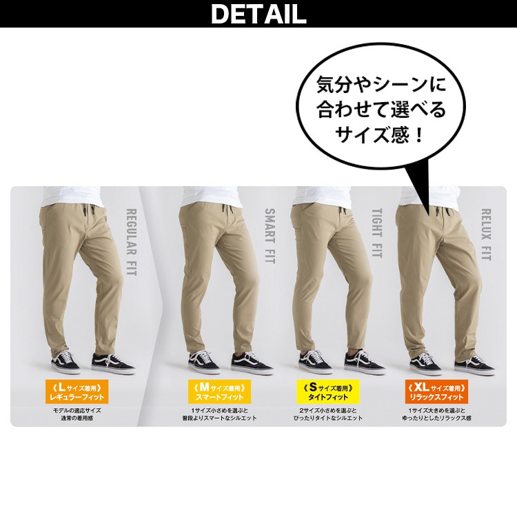 GLADIATOR ストレッチライトテーパードパンツ G-2014 大きいサイズ 3XL テーパードシルエット ウエストゴム ストレッチ リラックス感 秋冬 作業服 作業着 コーコス信岡 CO-COS