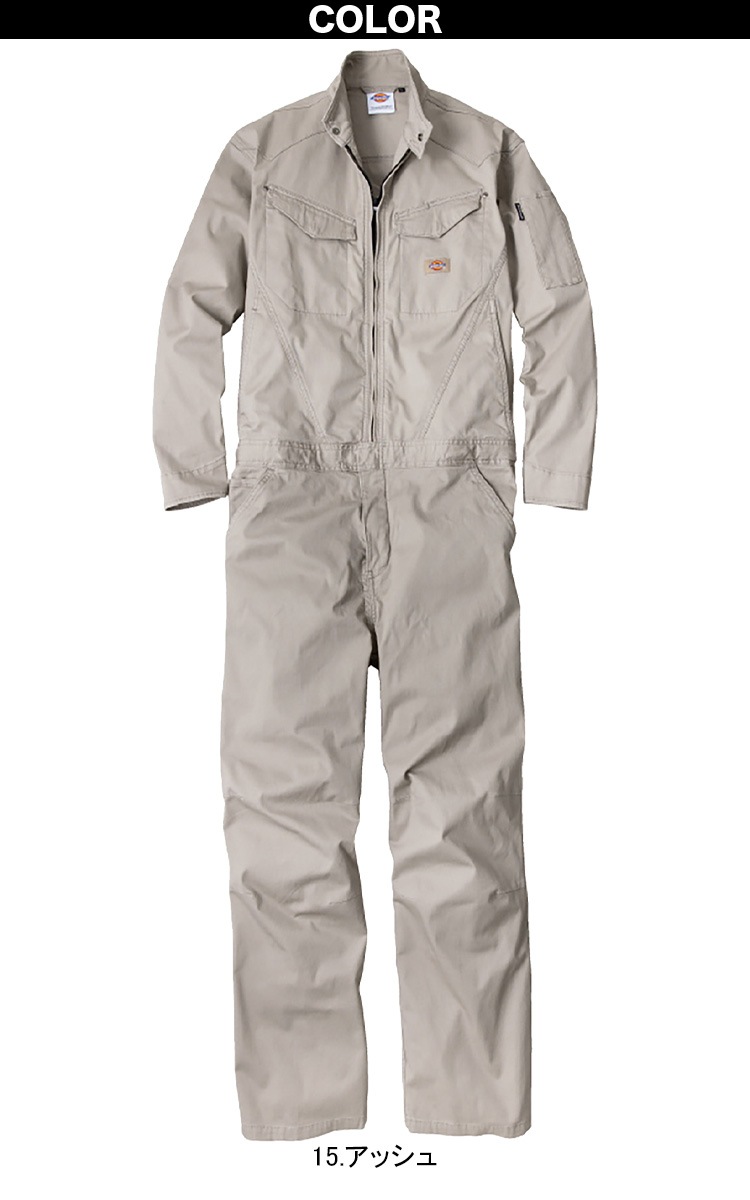 ディッキーズ Dickies ストレッチヘリンボーンツナギ D-916 長袖 XS