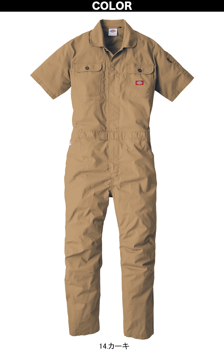 ディッキーズ Dickies ライトストレッチアメリカンテイスト 半袖ツナギ