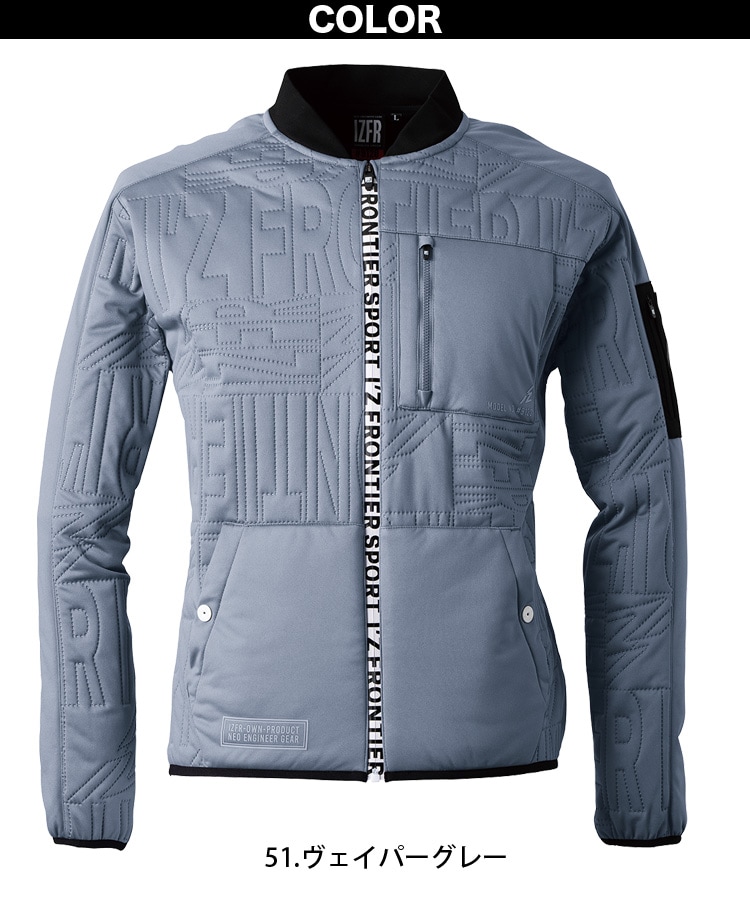 2024年秋冬新作 アイズフロンティア 9120 ピンソニックウインド