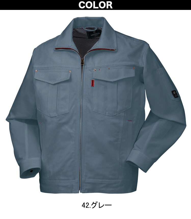 正規品♡レーヨンロゴ上下セット♡ダークグレー ノンファスナースラックス【ゼロプレッシャー】【裾上げ済み】 (A24007