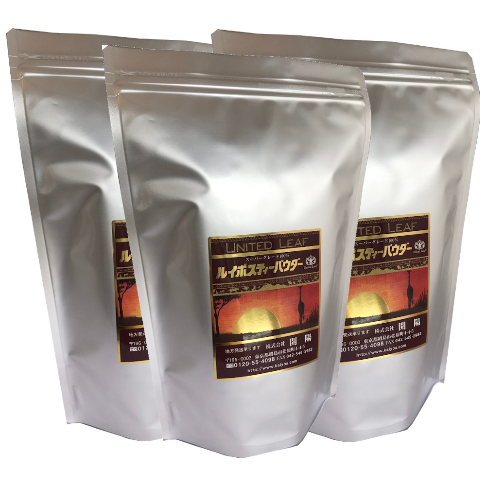 ルイボスティーパウダー 700g ×3個 オーガニック スーパーグレード