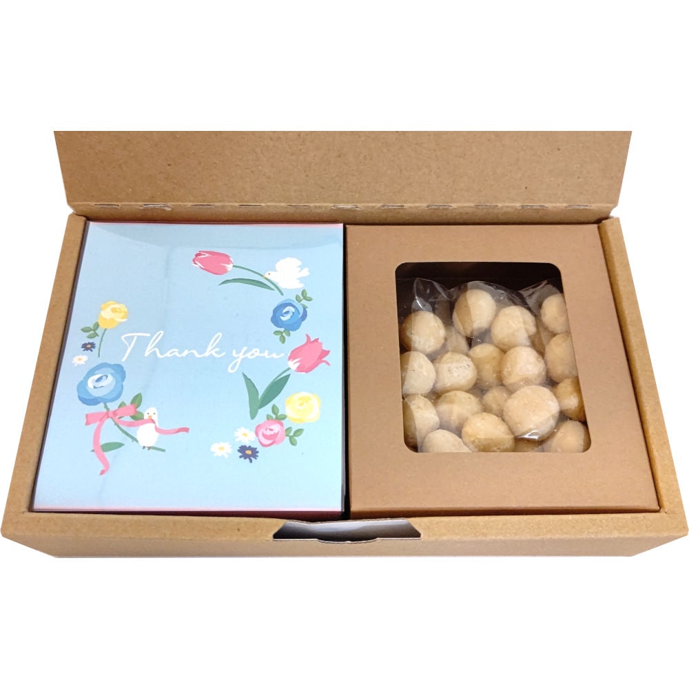 【冬季限定】ミルクチョコマカデミア(110g入り)とマカデミアナッツ(110g入り)ギフト