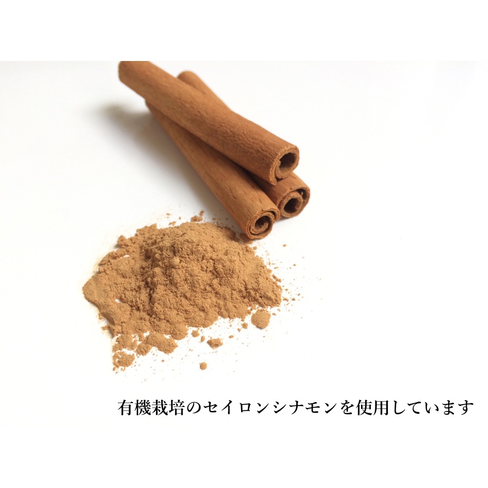 United Leaf缶　ルイボスティーゴースト 250g