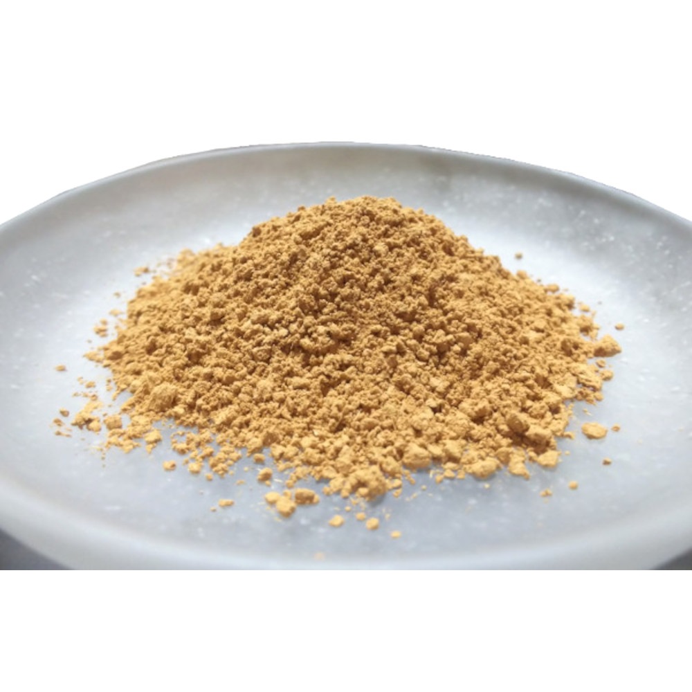 ルイボスティーパウダー 700g ×3個 オーガニック　スーパーグレード